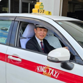 タクシードライバー 風間 星也