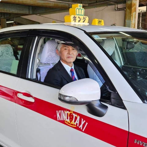 タクシードライバー 山道 城治