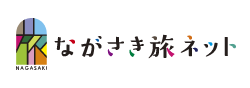 ながさきネットロゴ